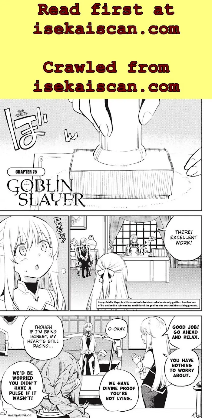 Goblin Slayer Chapter 75 image 02_optimized